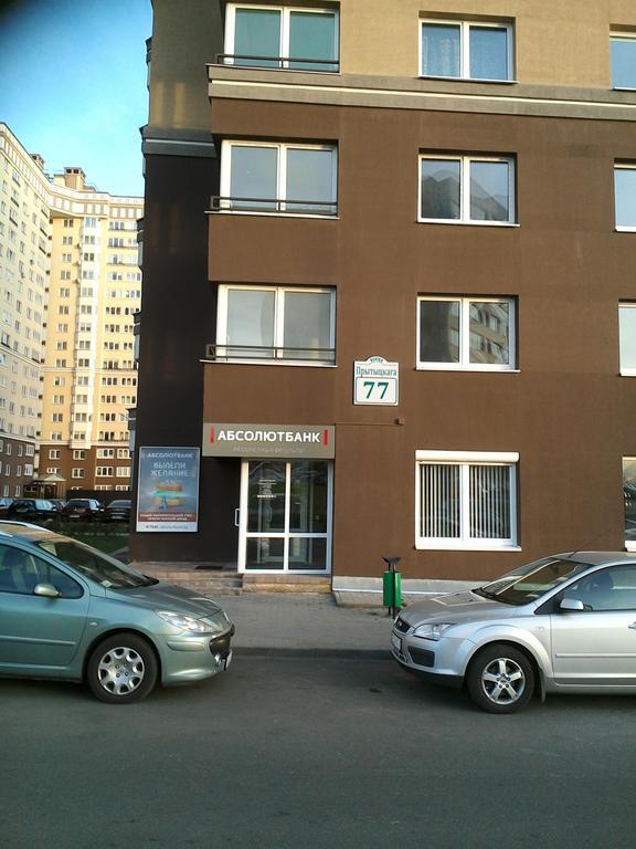 Red Cat Apartments Minsk Rum bild